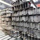 S235JR S235J0 H Section Steel