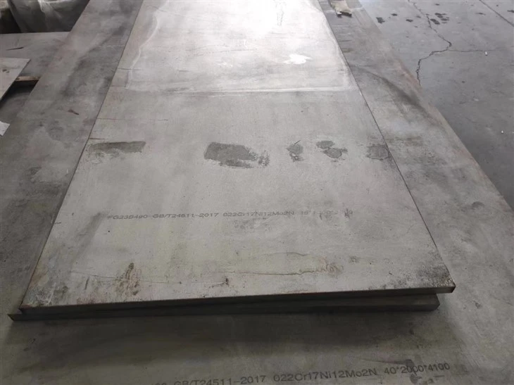 GB713 13MnNiMoR Pressure Vessel Steel suppliers GB713 13MnNiMoR Pressure Vessel Steel suppliers