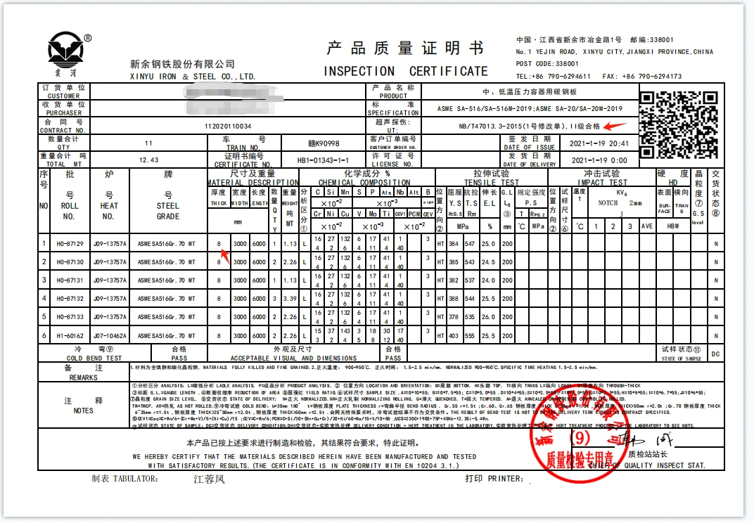 info-1072-744