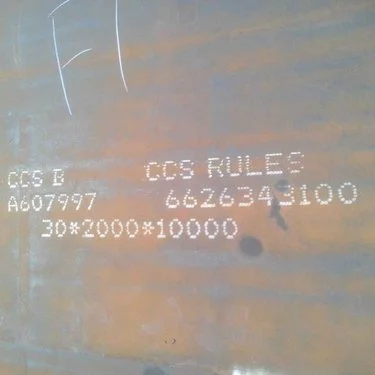 CCS Grade D Shipbuilding Steel Sheet